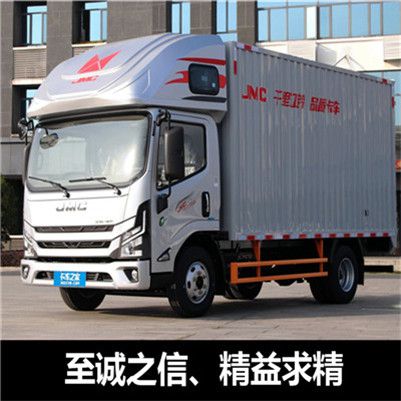 佛山到邯鄲磁縣物流專(zhuān)線