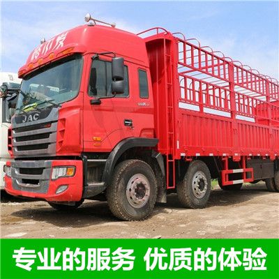 清遠(yuǎn)到山南錯(cuò)那縣貨運(yùn)公司