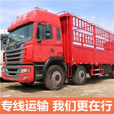 揭陽到武漢黃陂區(qū)物流公司