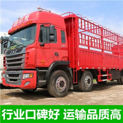 江門到欽州浦北縣物流專線