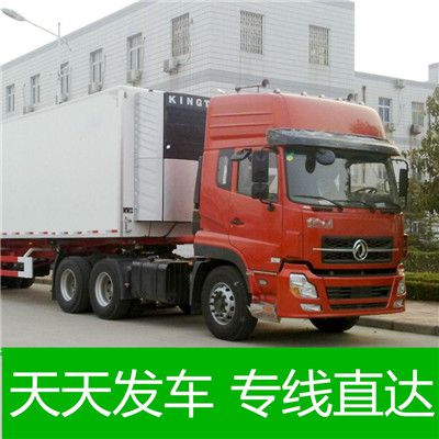 深圳到呂梁方山縣貨運專線