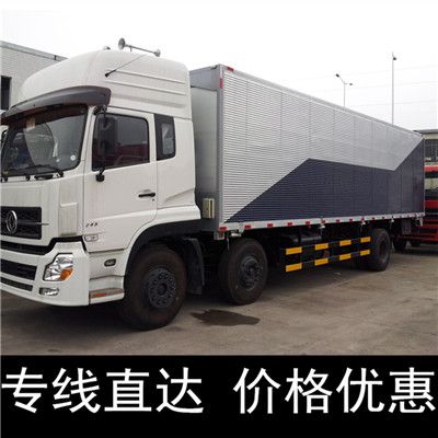 揭陽到咸寧崇陽縣貨運(yùn)公司