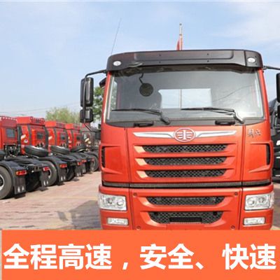 佛山到承德隆化縣物流專(zhuān)線