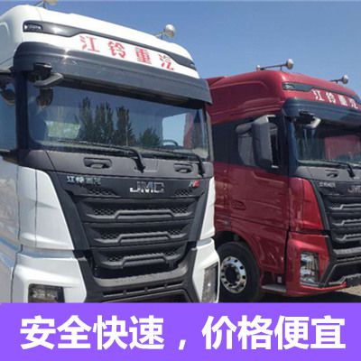 陽(yáng)江到恩施巴東縣物流專(zhuān)線