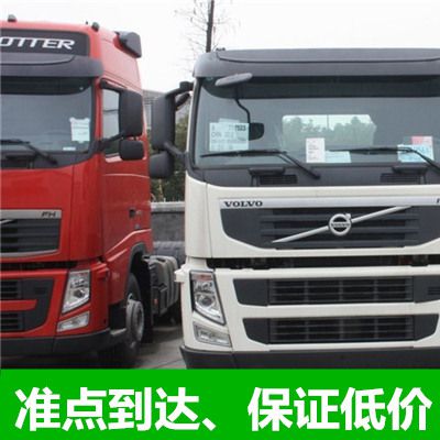 梅州到張家口橋西區(qū)物流專線