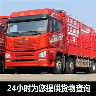 潮州到天津北辰區(qū)物流專(zhuān)線