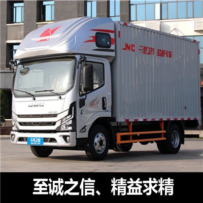 梅州到南京棲霞區(qū)物流公司