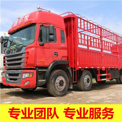 東莞到高雄小港區(qū)貨運公司-東莞到高雄小港區(qū)物流專線-運費價格
