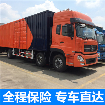 河源到昆明宜良縣物流專線-河源到昆明宜良縣貨運(yùn)公司