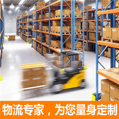 惠州到賀蘭整車貨運(yùn)專線