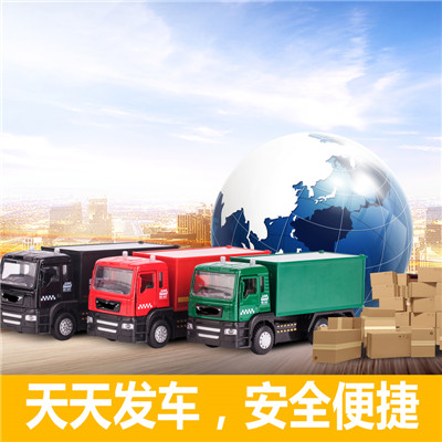 惠州到威海文登區(qū)汽車托運公司-惠州至威海文登區(qū)轎車托運