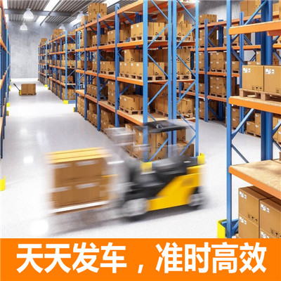 清遠(yuǎn)到青島城陽區(qū)貨運(yùn)公司-清遠(yuǎn)到青島城陽區(qū)物流專線-運(yùn)費(fèi)價(jià)格