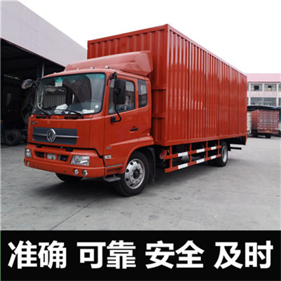 惠州到內(nèi)丘貨運(yùn)公司-惠州直達(dá)內(nèi)丘物流運(yùn)輸價(jià)格