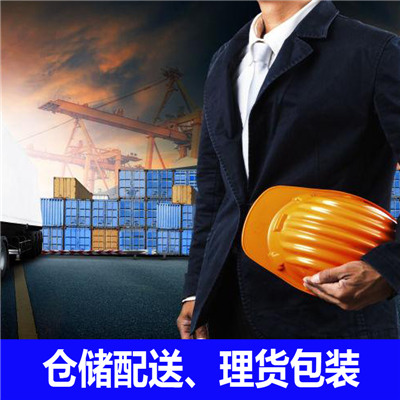 惠州到九江零擔運輸-惠州至九江零擔運輸公司-惠州到九江專線